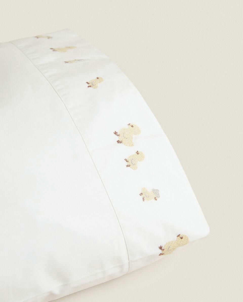 EMBROIDERED PILLOWCASE