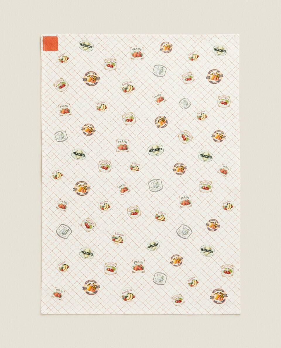 CHECK AND FRUIT PRINT COTTON TEA TOWEL (PACK OF 2)