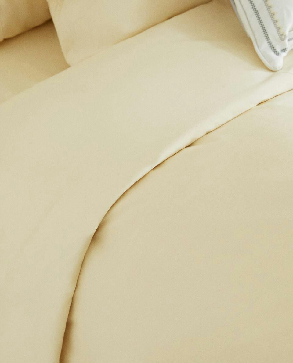 PLAIN COTTON DUVET COVER