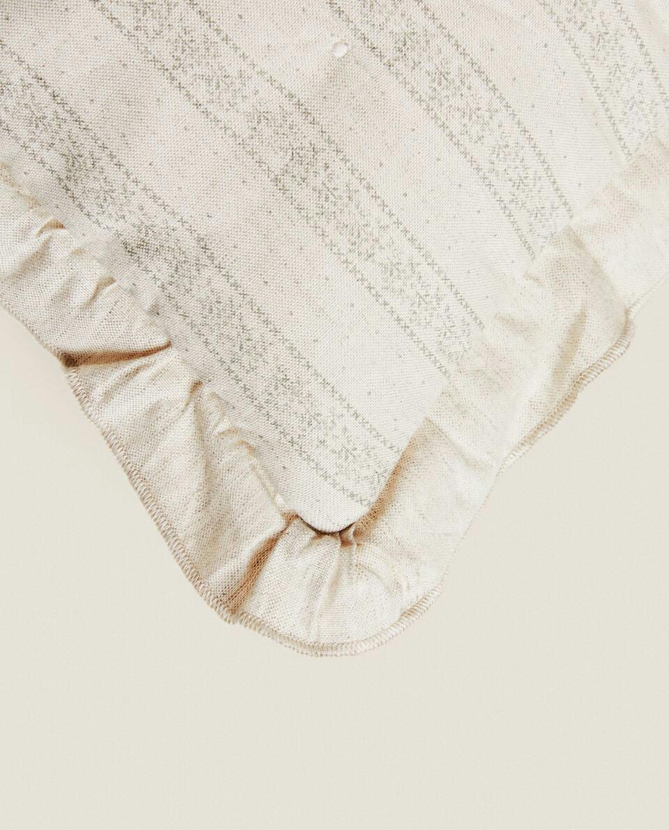 STRIPED CUSHION COVER
