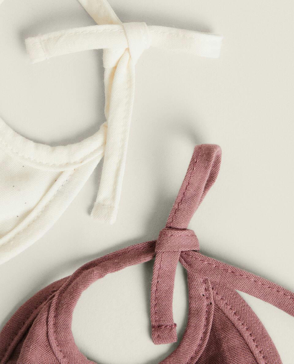 CHILDREN'S FLORAL PRINT BIB (PACK OF 2)