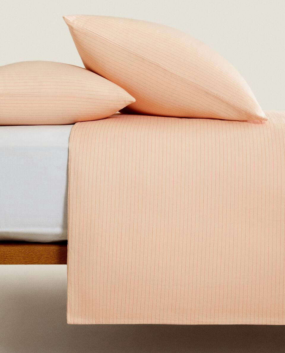 (300 THREAD COUNT) STRIPED WASHED SATEEN DUVET COVER