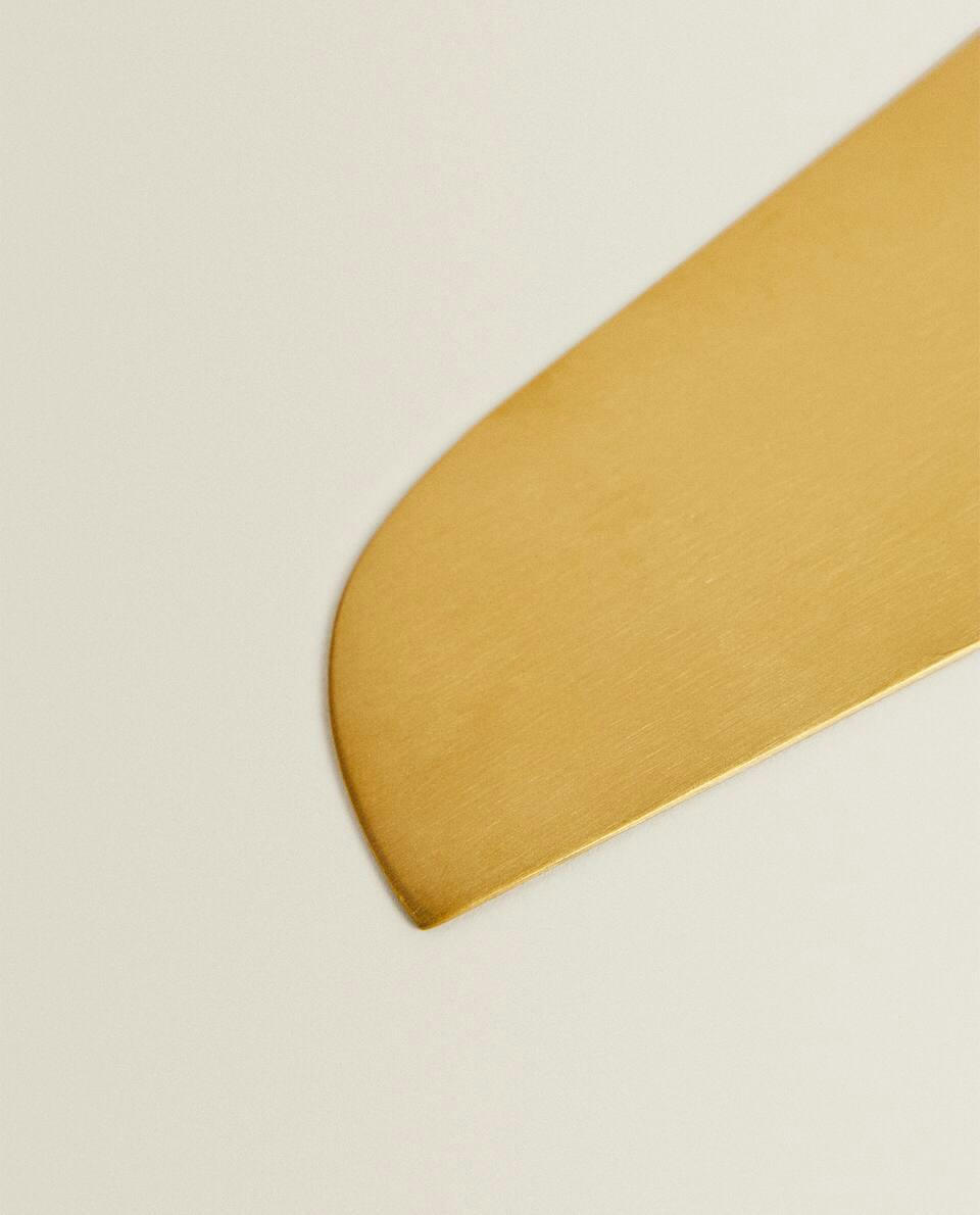 CAKE SLICE WITH HAMMERED HANDLE