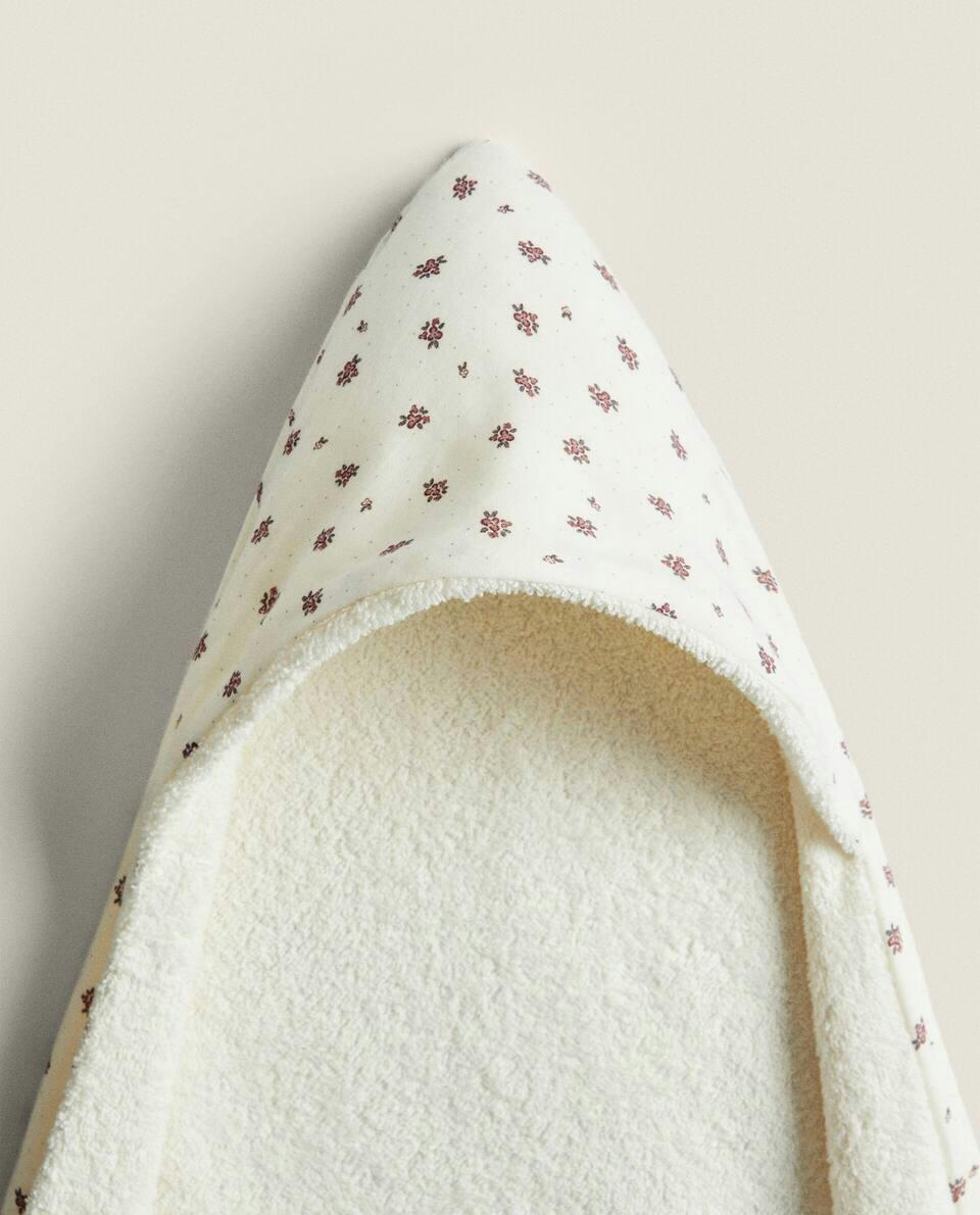 CHILDREN'S FLORAL PRINT HOODED TOWEL
