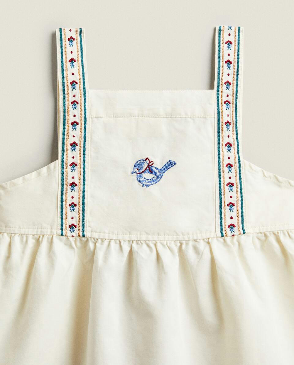 CHILDREN’S COTTON AND LINEN CHRISTMAS APRON