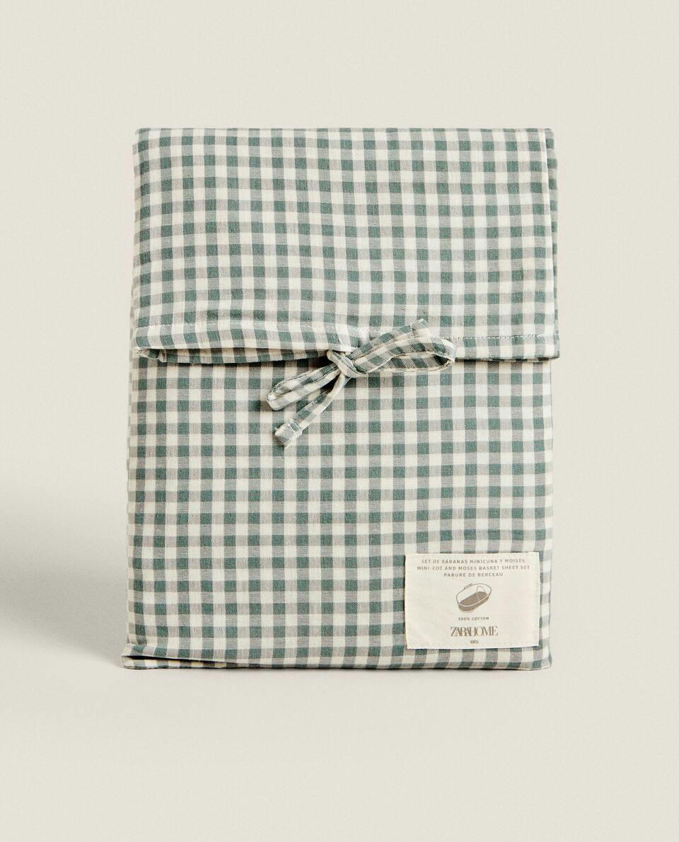 CHILDREN’S GINGHAM FLAT SHEET AND PILLOWCASE WITH SET