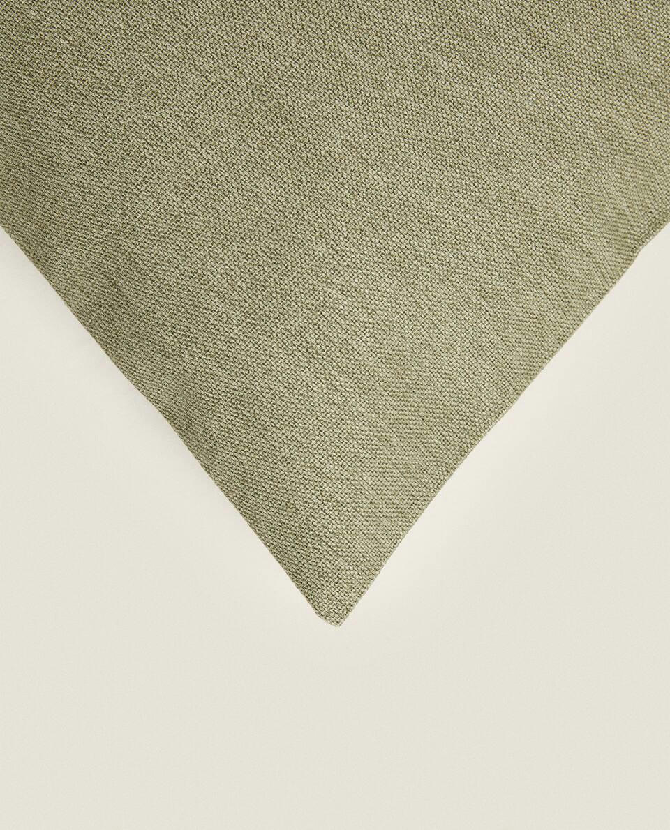 PLAIN CUSHION COVER