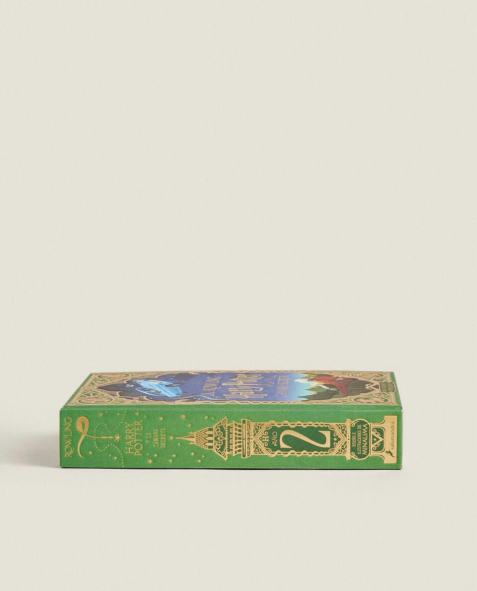 HARRY POTTER AND THE CHAMBER OF SECRETS BOOK