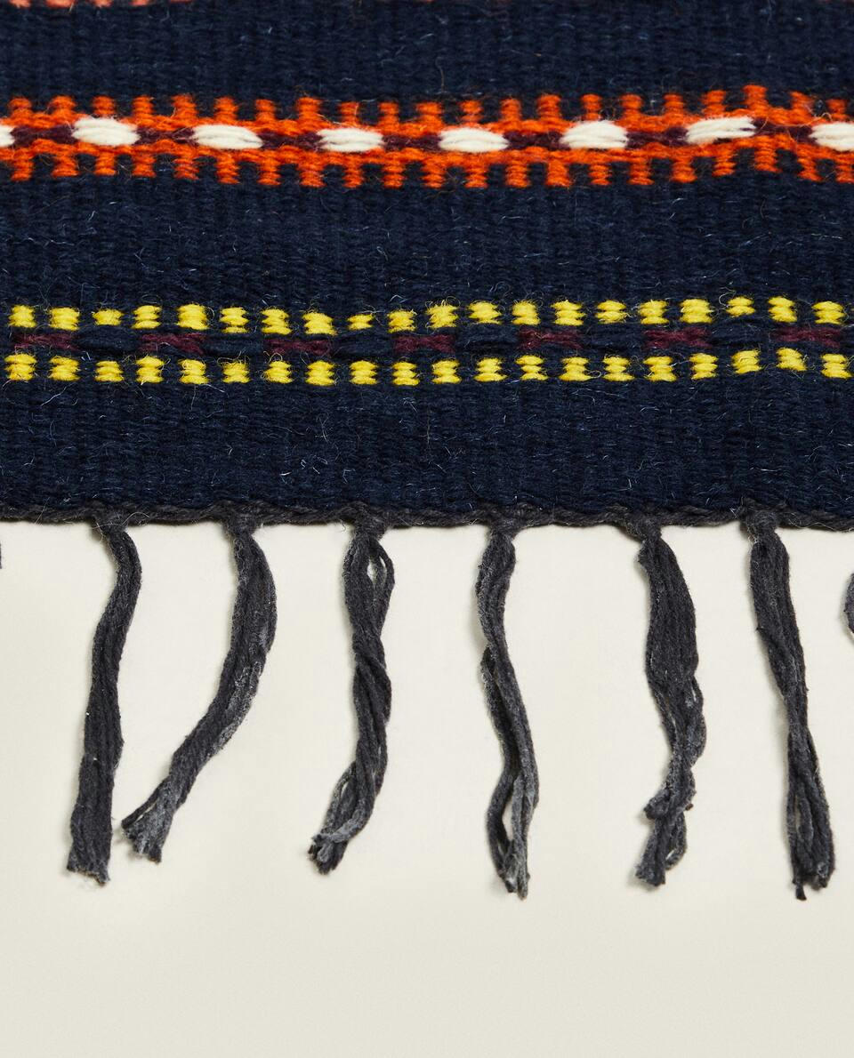 MULTICOLOURED STRIPES WOOL RUG