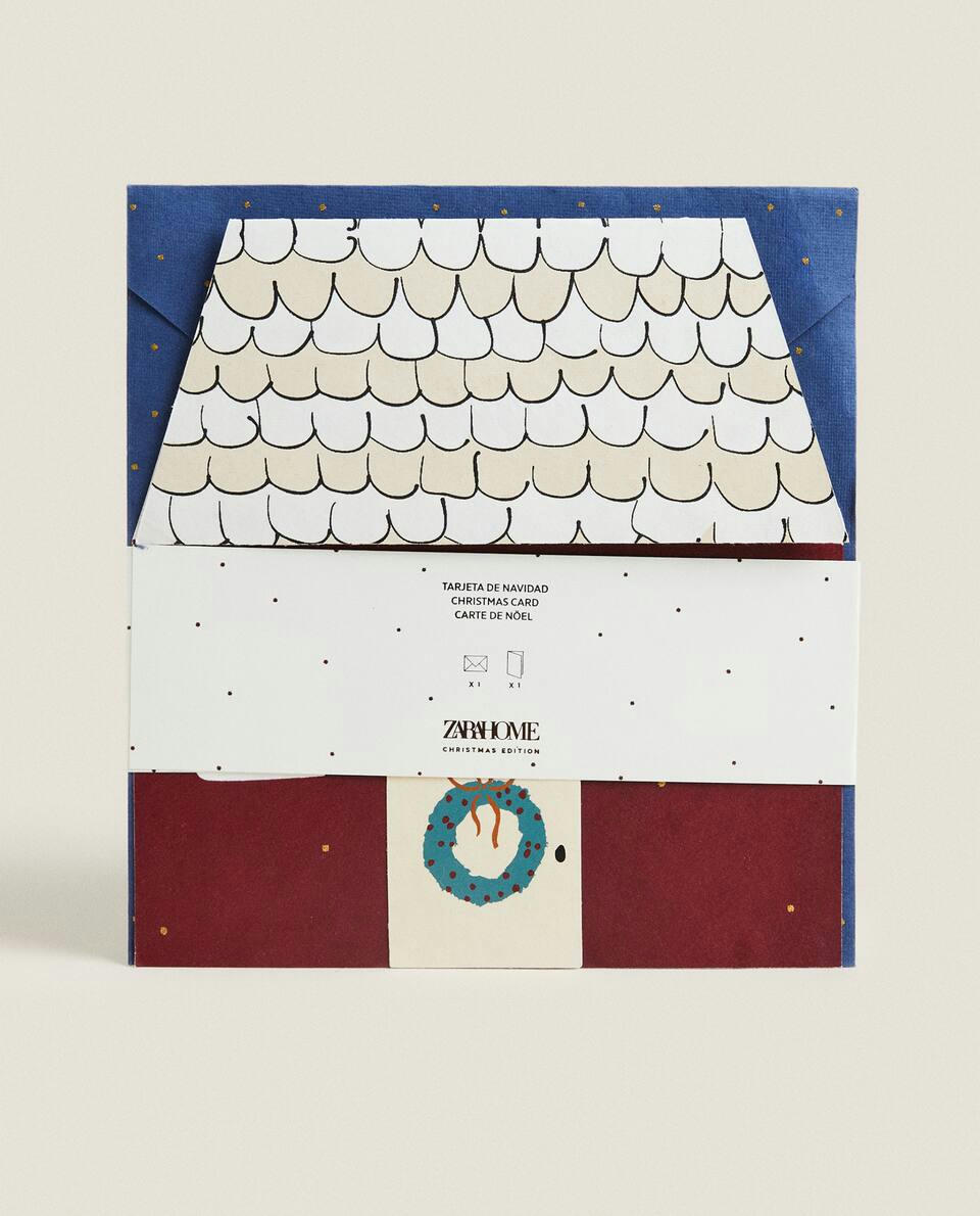 CHILDREN’S CHRISTMAS HOUSE POSTCARD