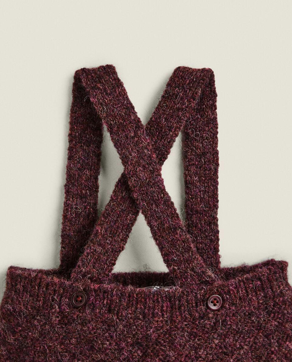 ALPACA BABY DUNGAREES