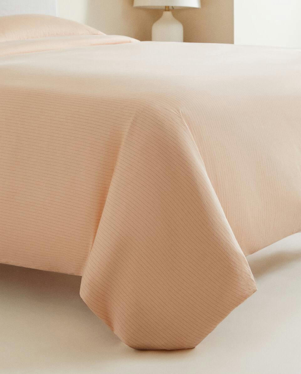 (300 THREAD COUNT) STRIPED WASHED SATEEN DUVET COVER
