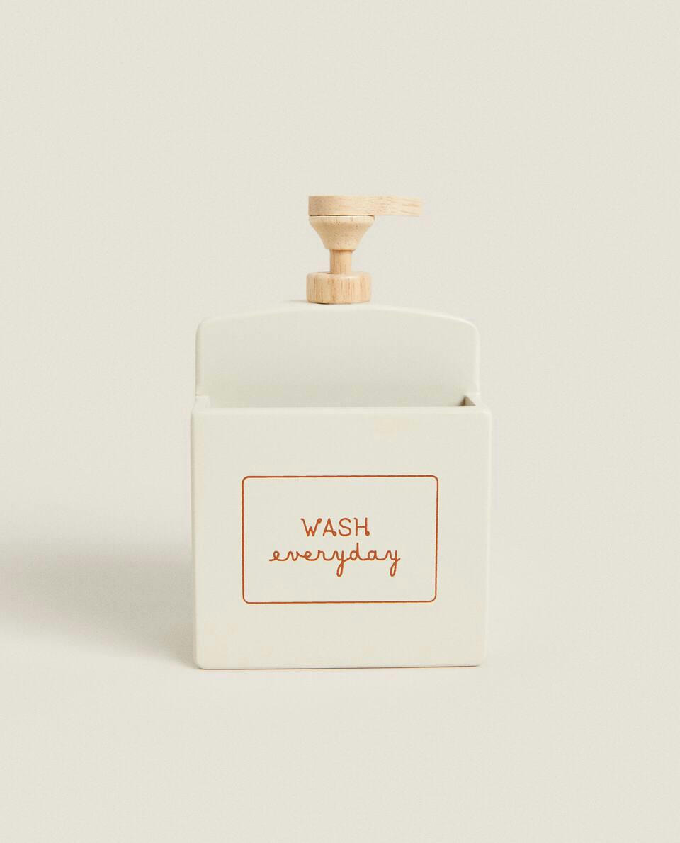 TOY WASHING UP LIQUID DISPENSER WITH SPONGE