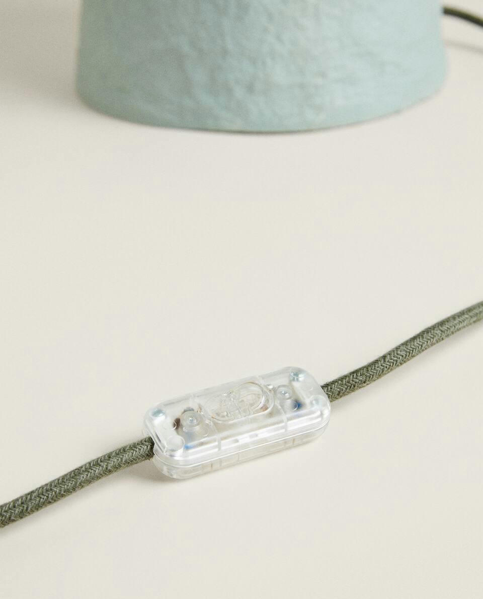 PAPIER-M?CHé TABLE LAMP