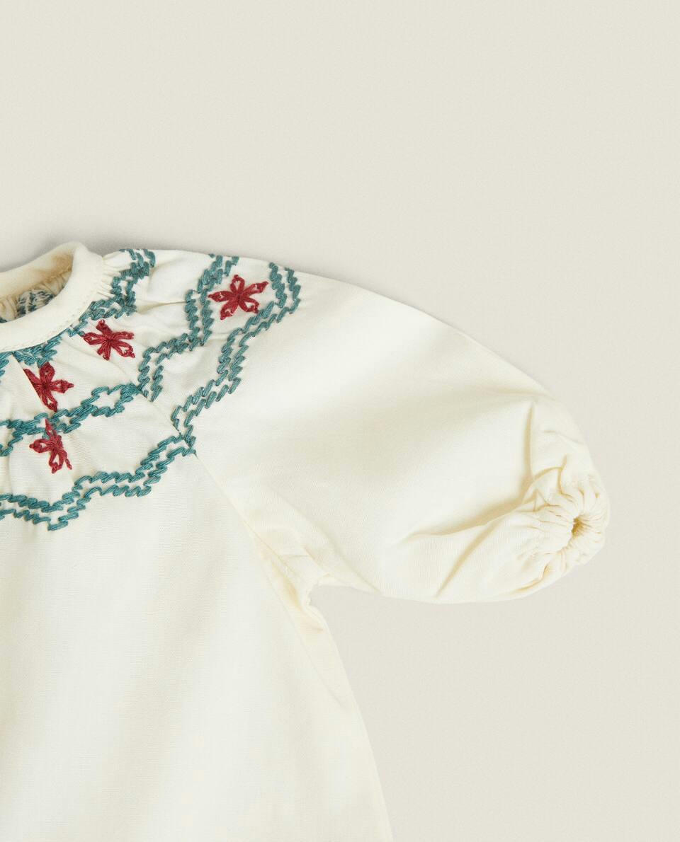 CHILDREN’S CHRISTMAS TOY DOLL SET