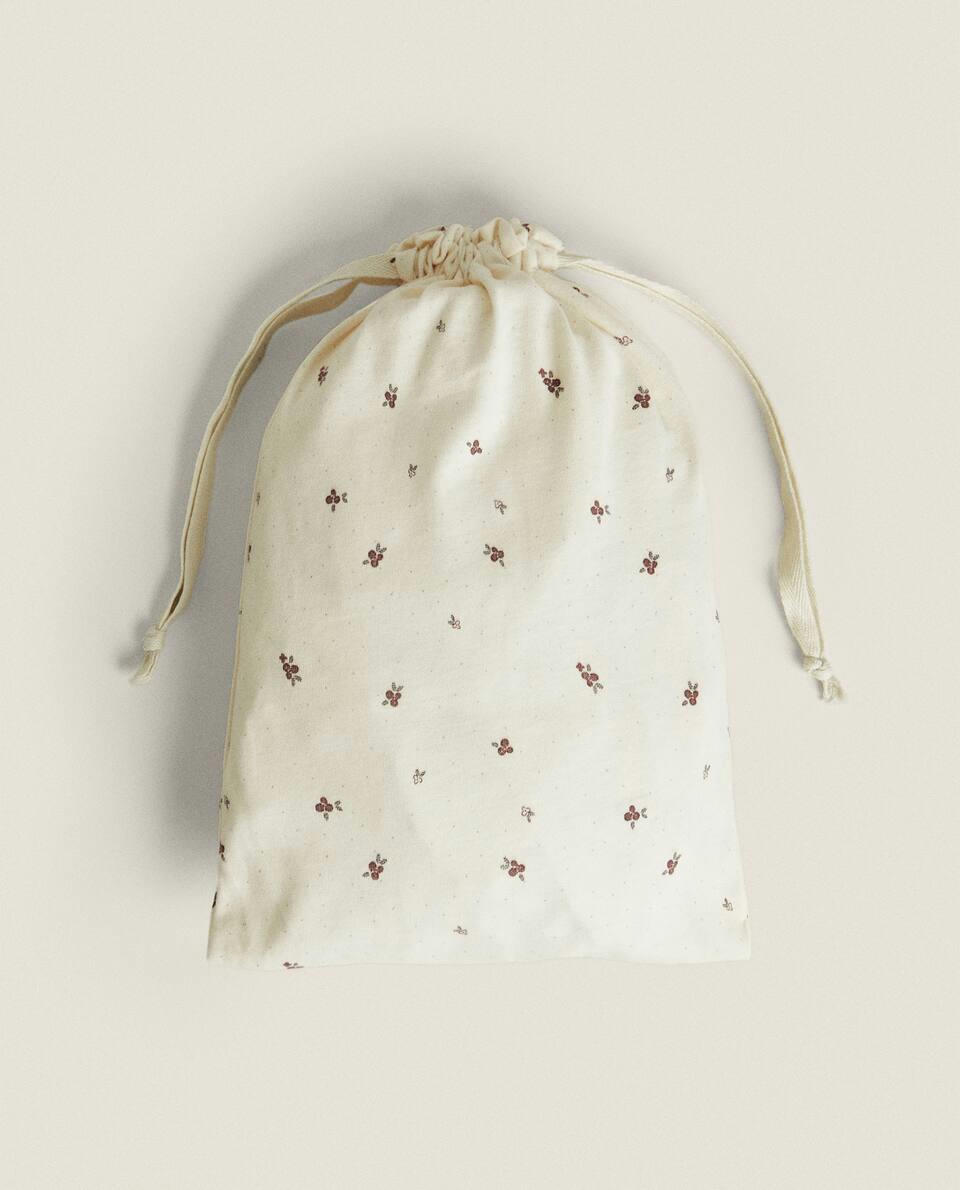 FLORAL PRINT NEWBORN BABY SET