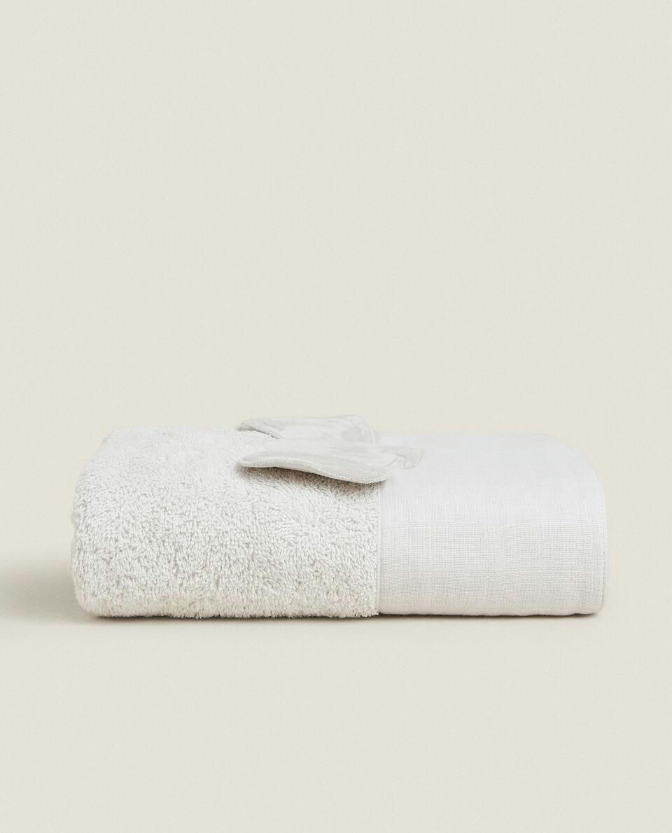 ELEPHANT COTTON TERRY TOWEL