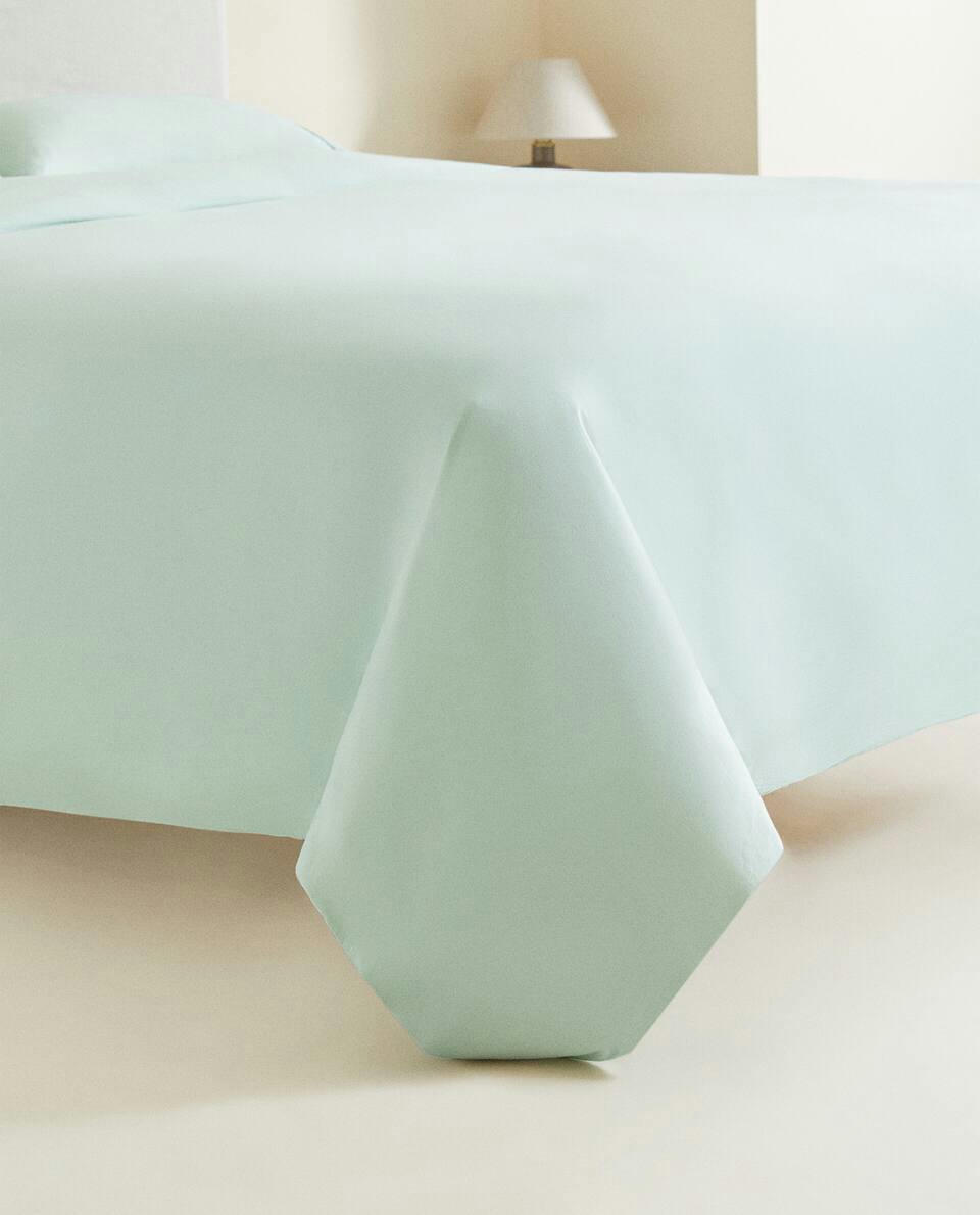 (300 THREAD COUNT) WASHED SATEEN DUVET COVER