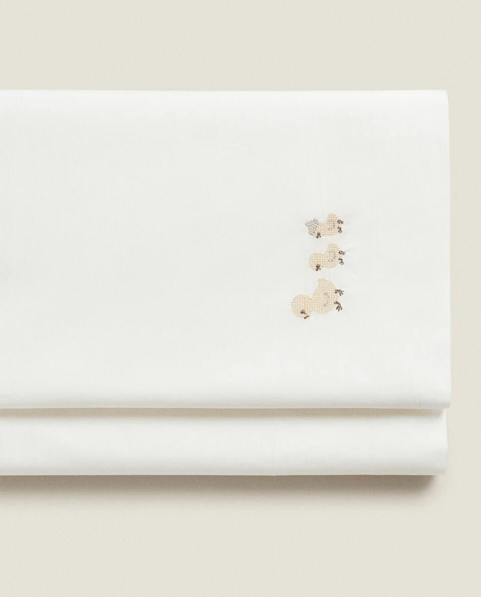 EMBROIDERED FLAT SHEET