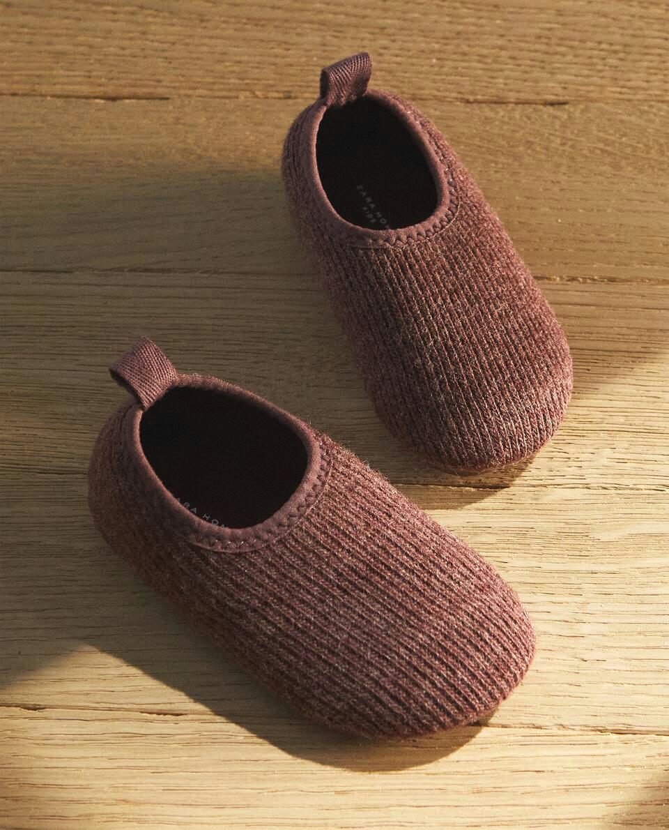 BASIC HOUSE SLIPPERS
