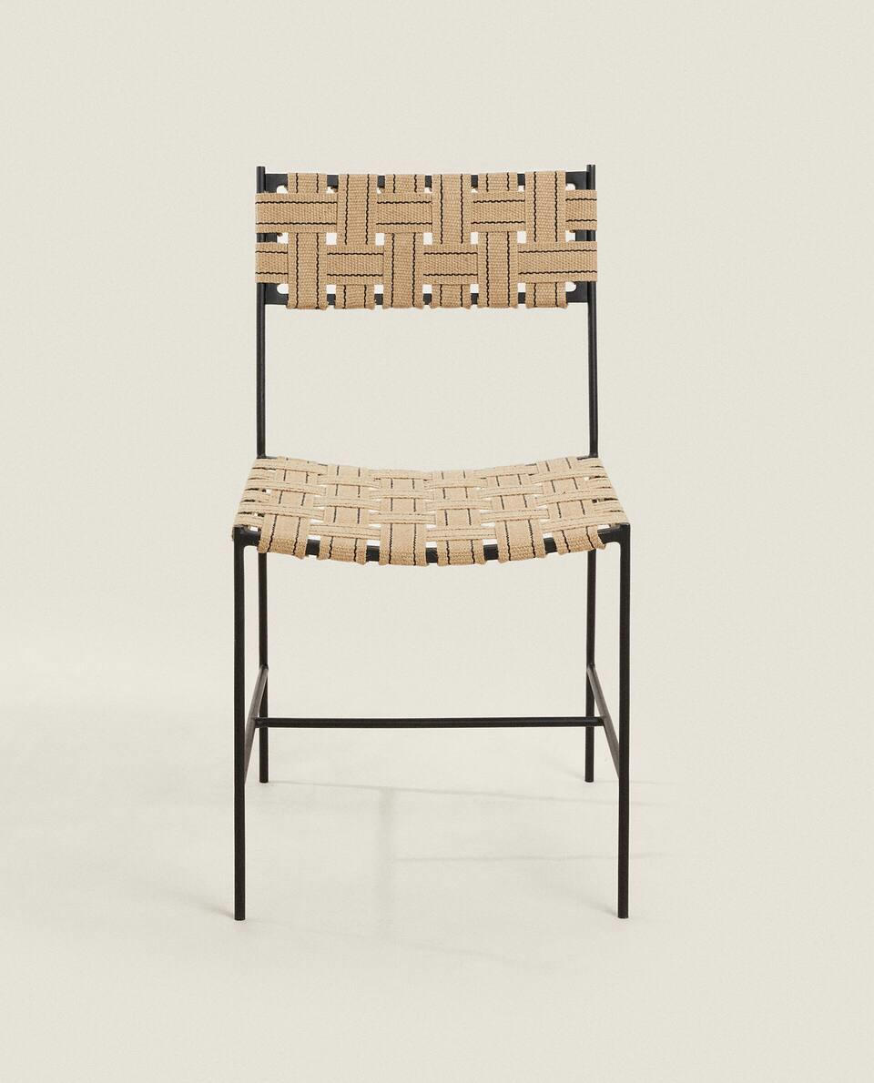 WOVEN JUTE METAL CHAIR