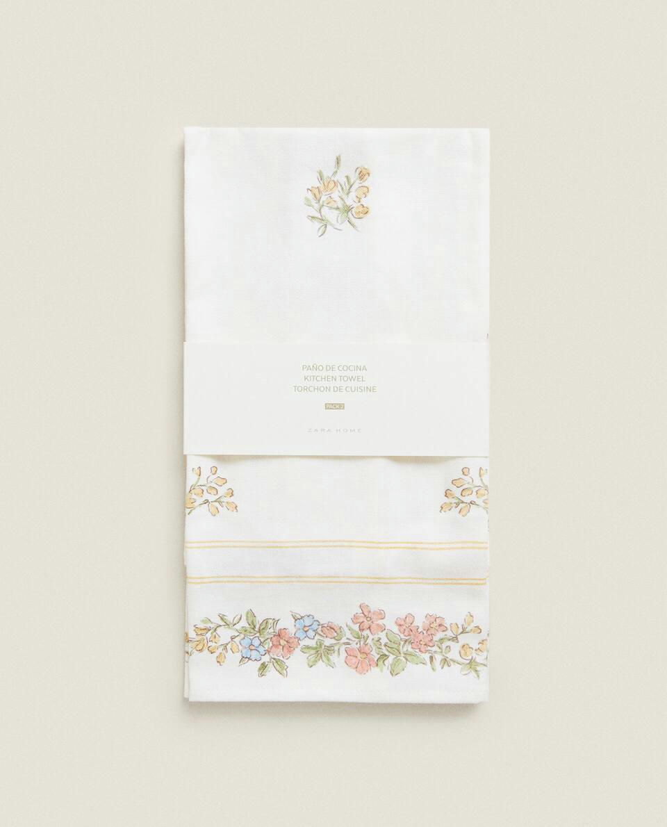 FLORAL PRINT TEA TOWEL (PACK OF 2)