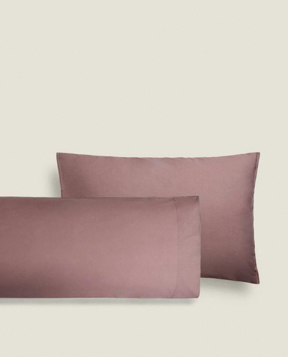 CHILDREN'S TOPSTITCHED COTTON PILLOWCASE