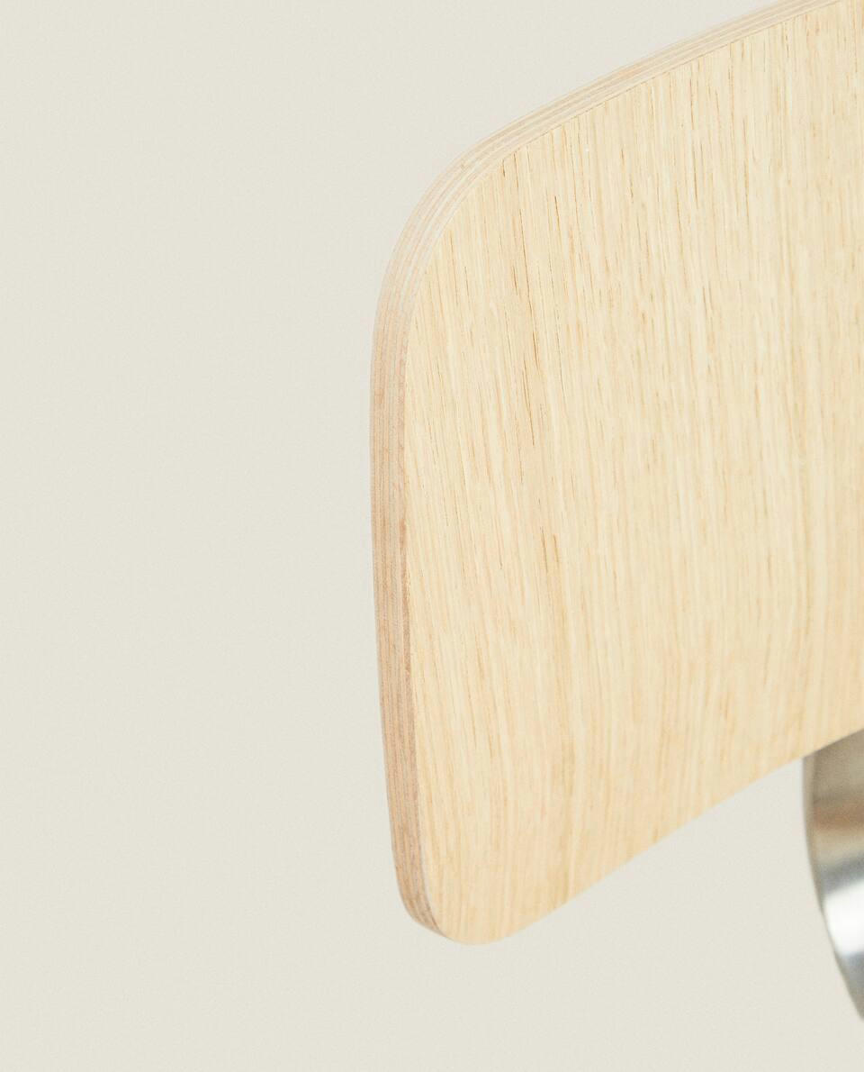 ADJUSTABLE DESK CHAIR