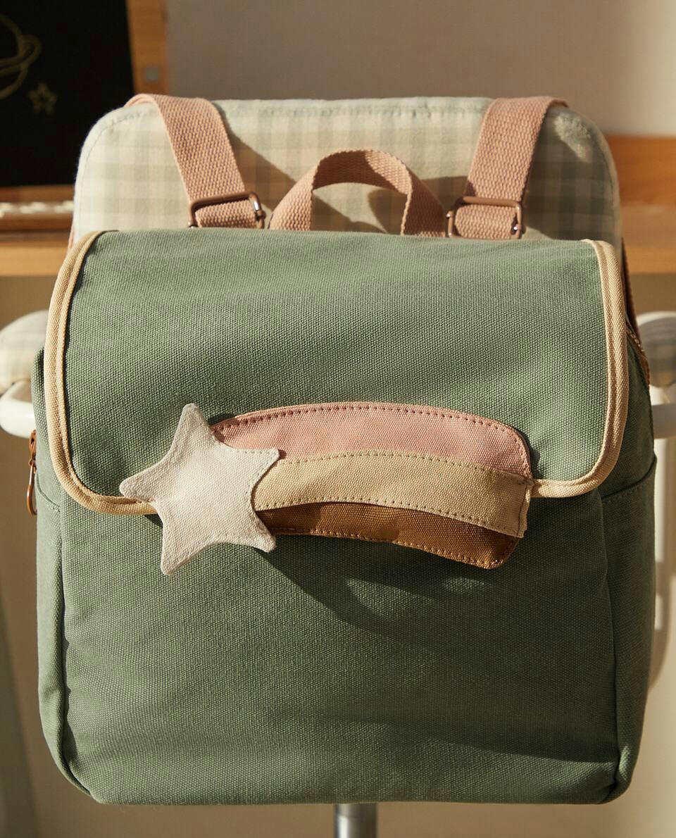 STAR BACKPACK