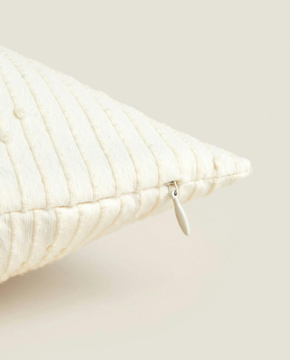 DIAMOND CUSHION COVER