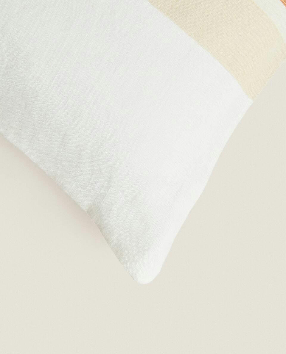 STRIPED CUSHION COVER