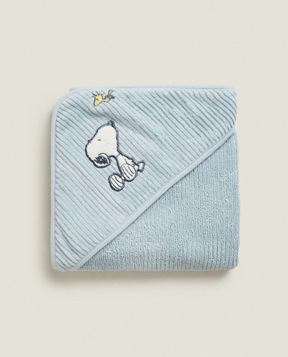 PEANUTS? BABY CAPE