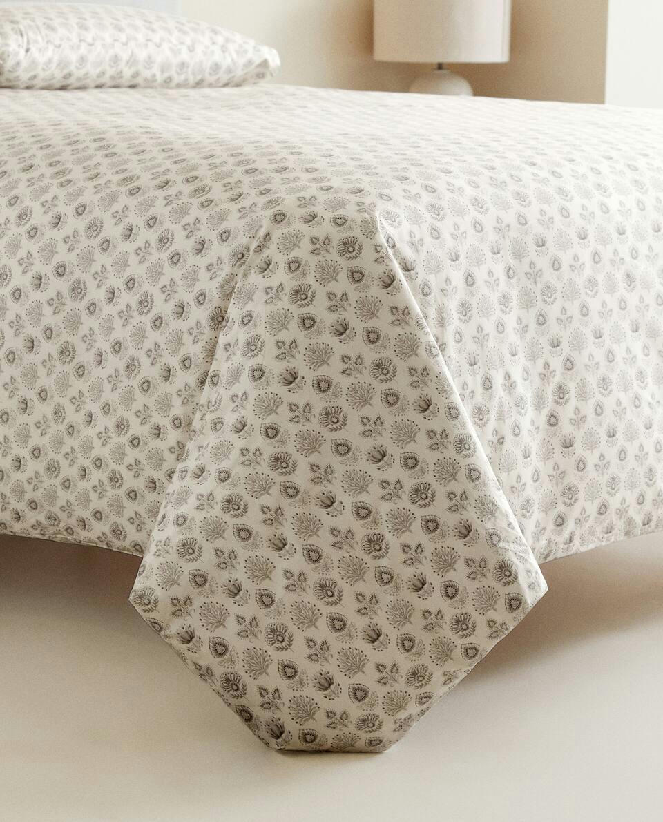 LEAF PRINT DUVET COVER