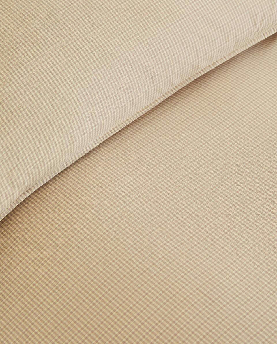 STRIPED COTTON DUVET COVER