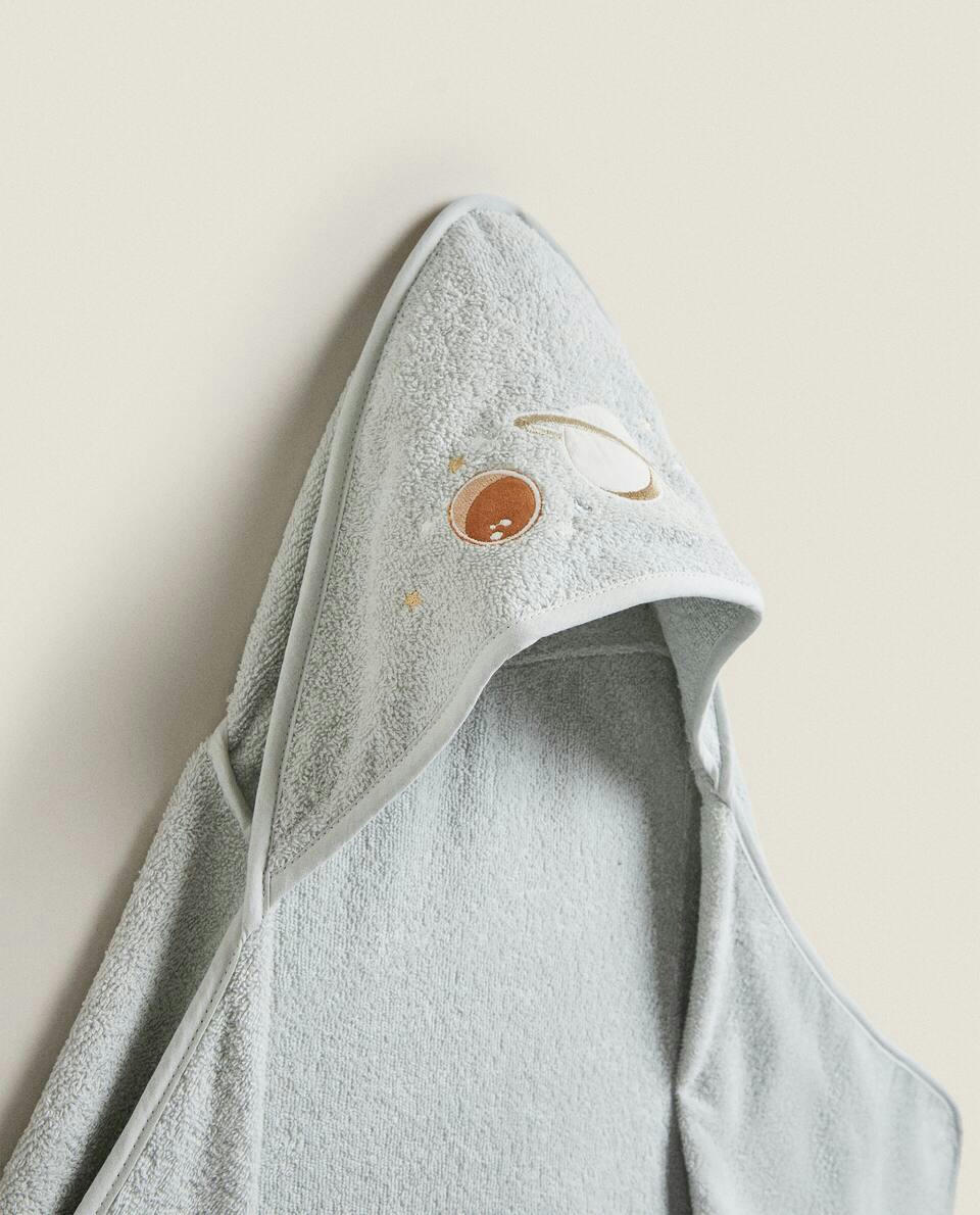 GLOW-IN-THE-DARK PLANETS CAPE