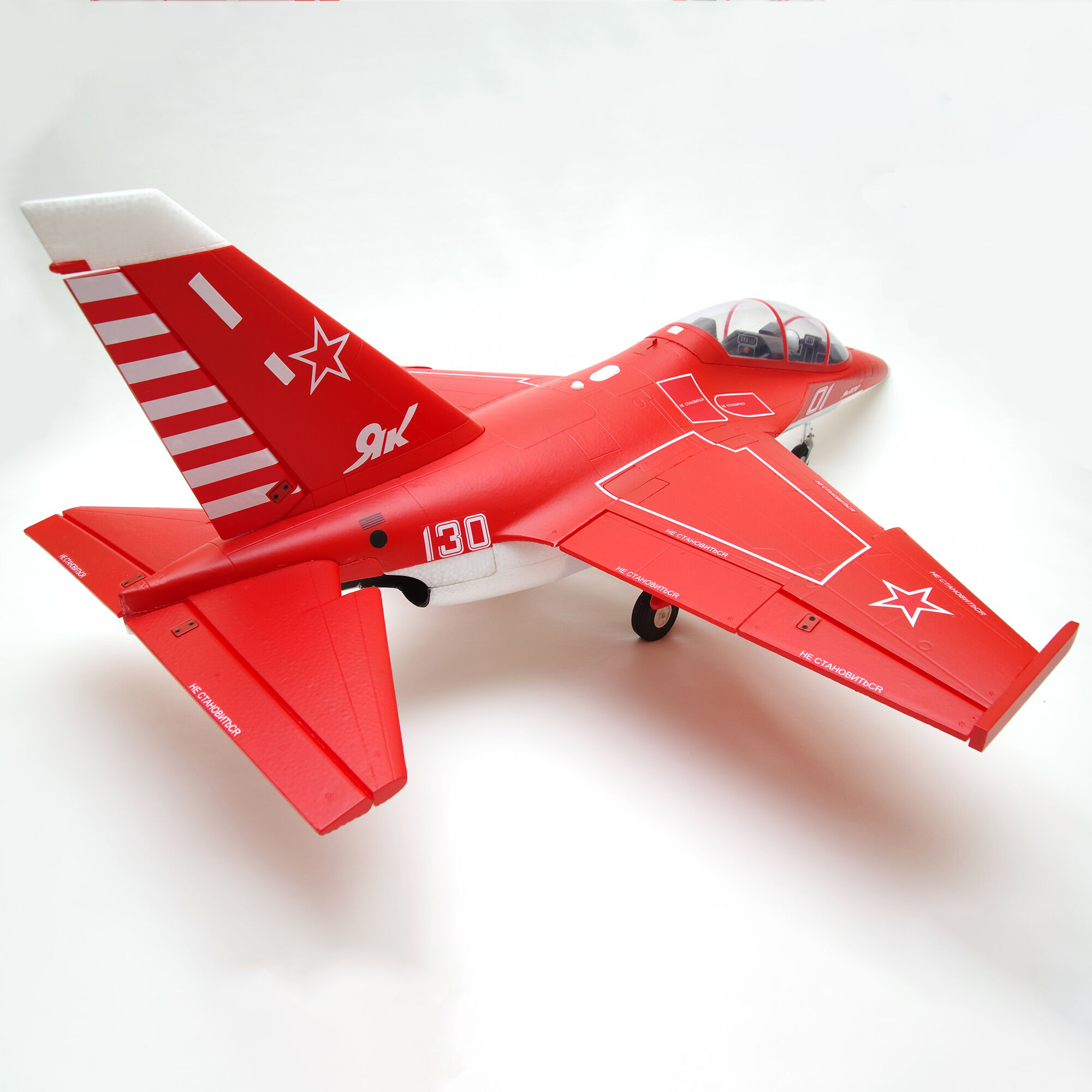 FMS YAK-130 V2 70mm EDF Jet Red PNP