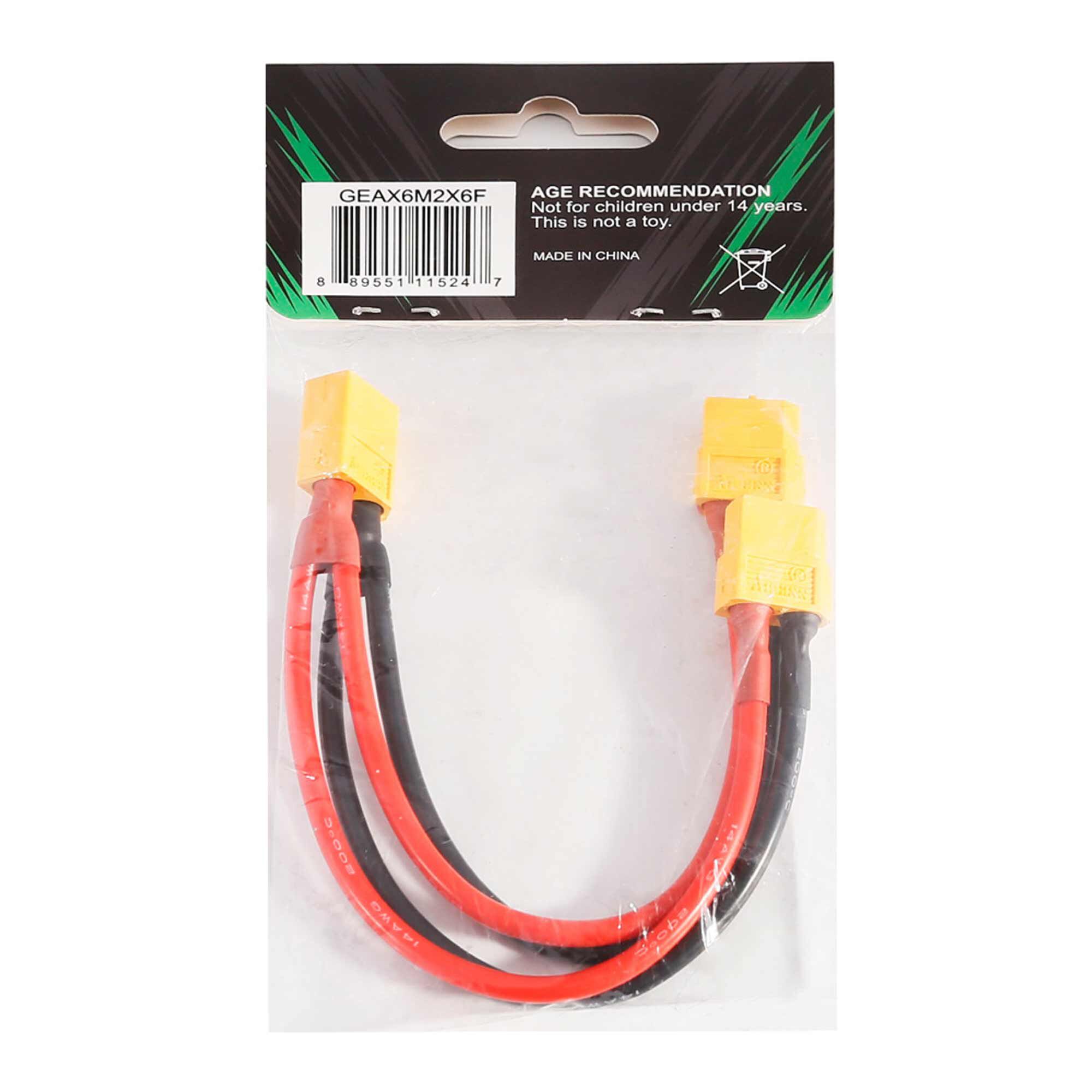 Gens ace XT60 Parallel Charging Adapter: Gens Ace Dual Charger