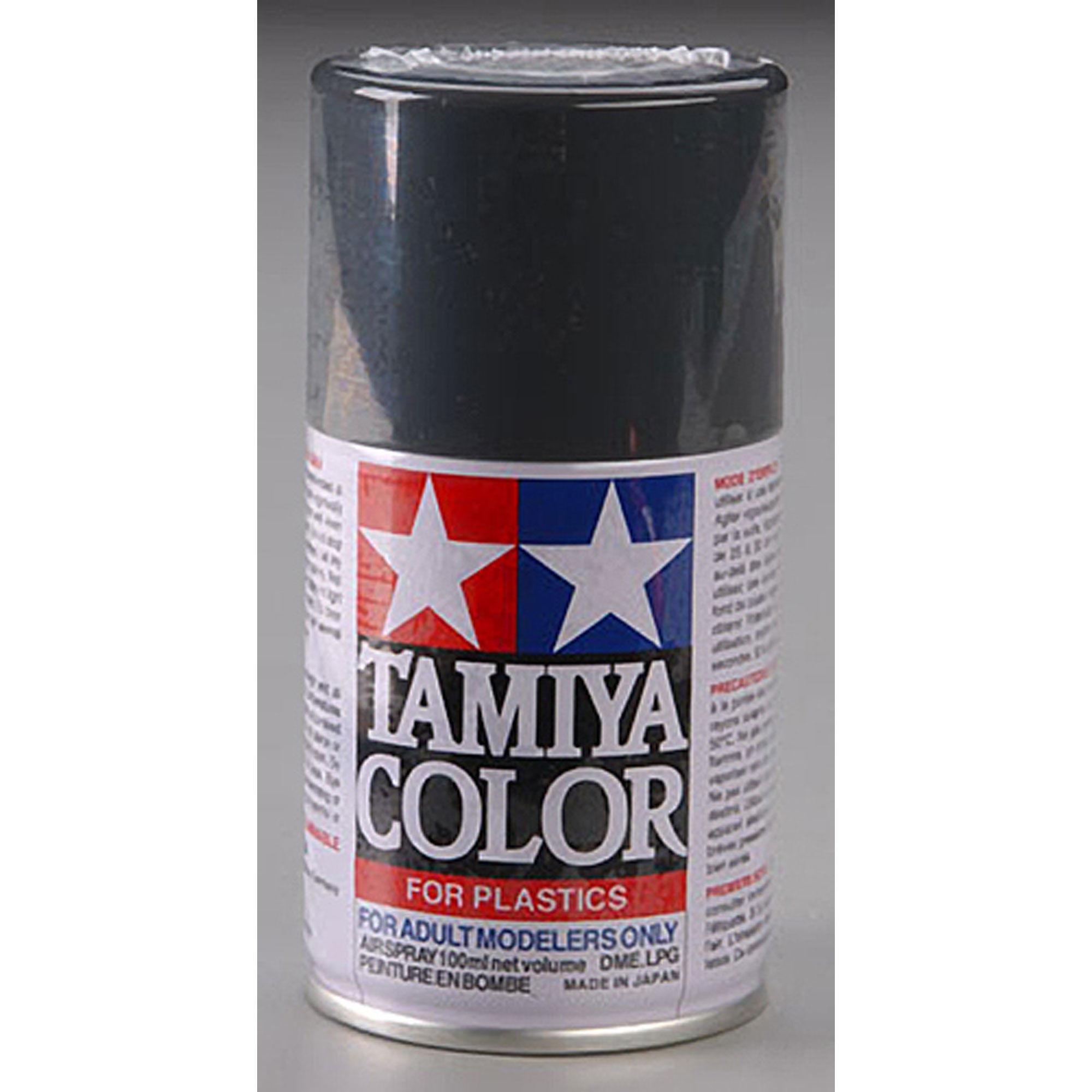 Tamiya Spray Lacquer TS-4 German Grey