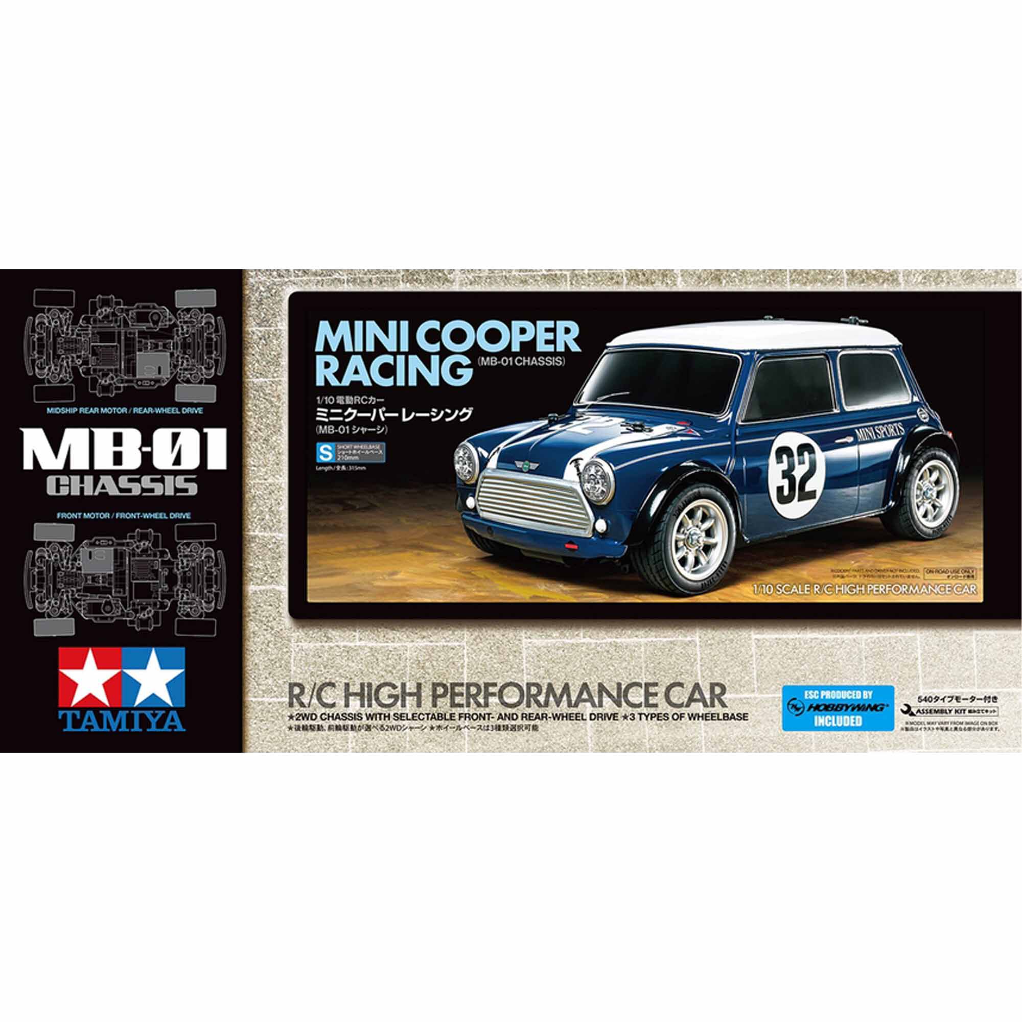 Tamiya 1/10 Mini Cooper Racing (MB-01)