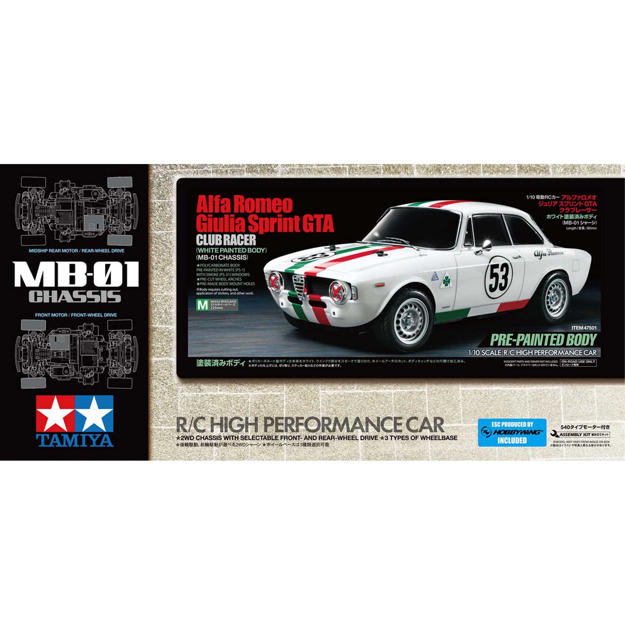 Tamiya 1/10 R/C Alfa Romeo Giulia Sprint GTA Club Racer (White Painted Body) (MB-01)