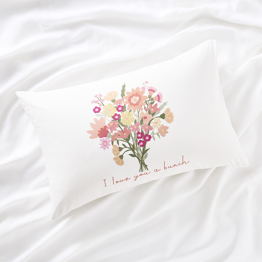 I Love You a Bunch Text Pillowcase