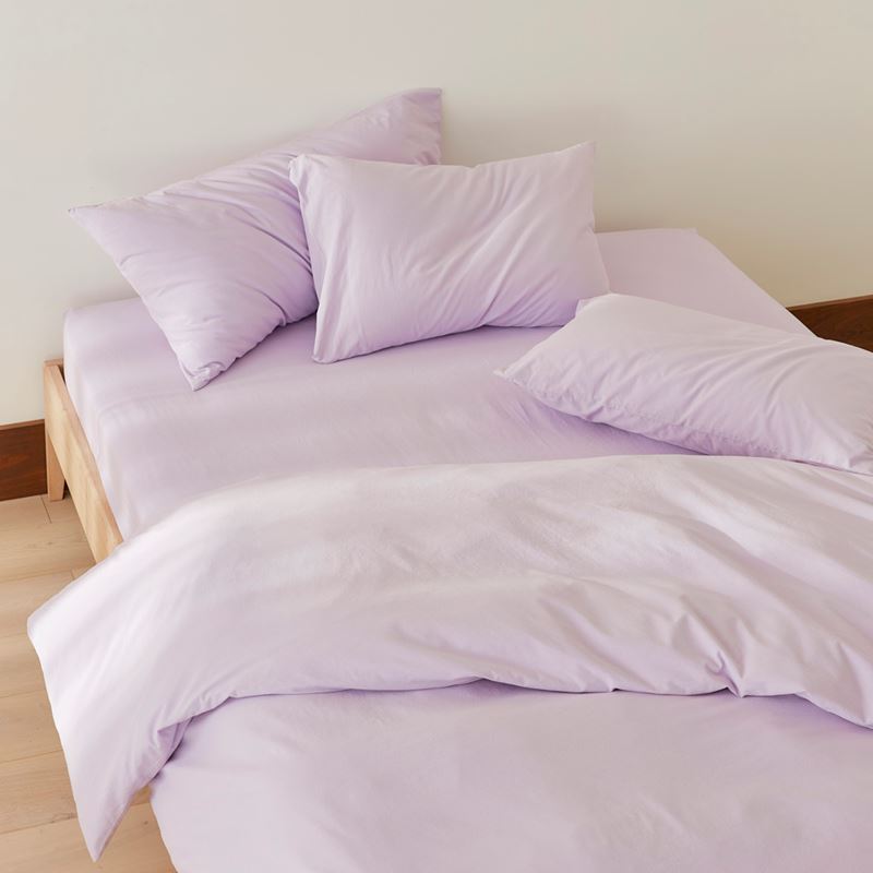 Stonewashed Cotton Lilac Quilt Cover Separates
