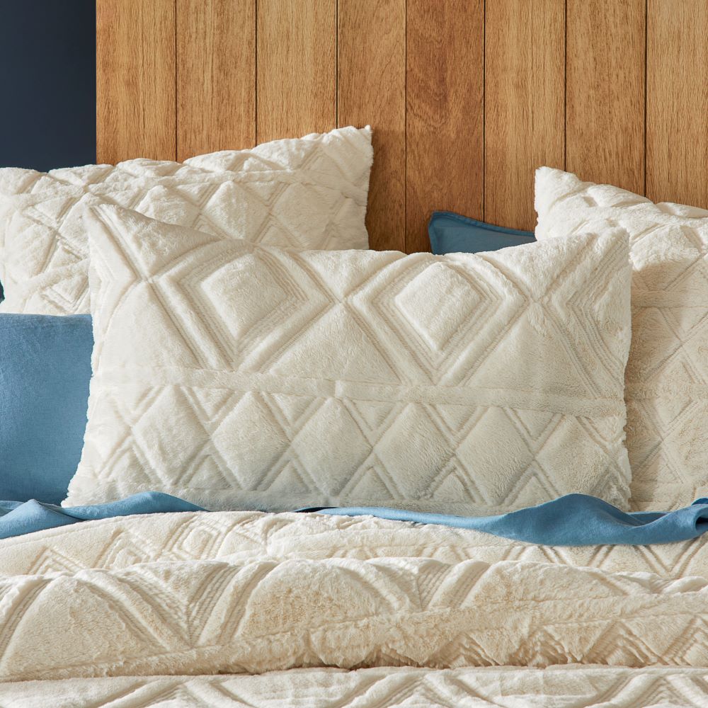 Alaska Cream Quilted Pillowcases
