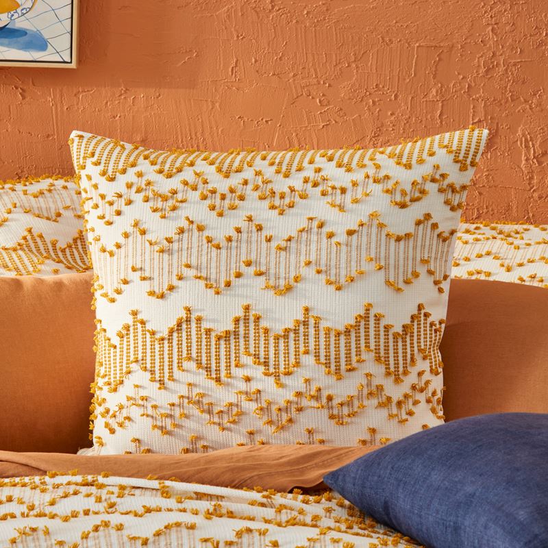 Santiago Mustard Quilt Cover Separates