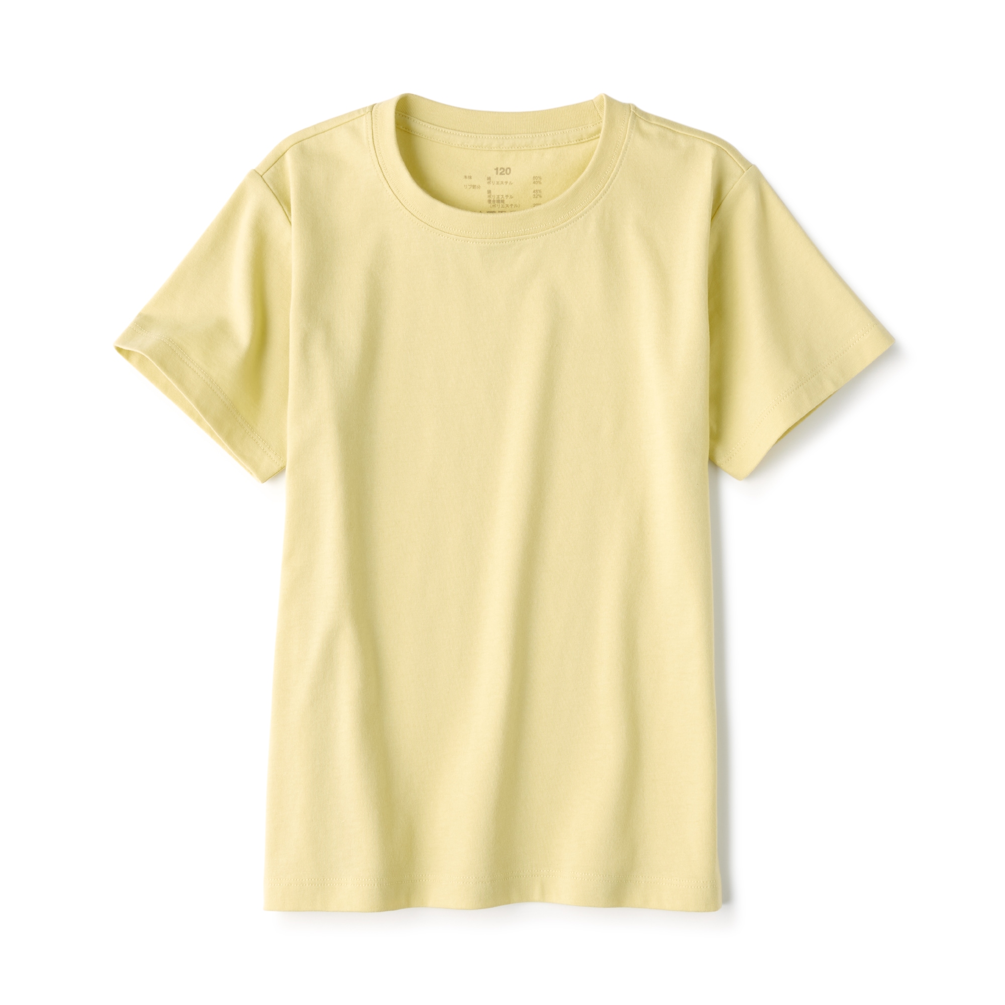 クルーネック半袖Ｔシャツ（キッズ）