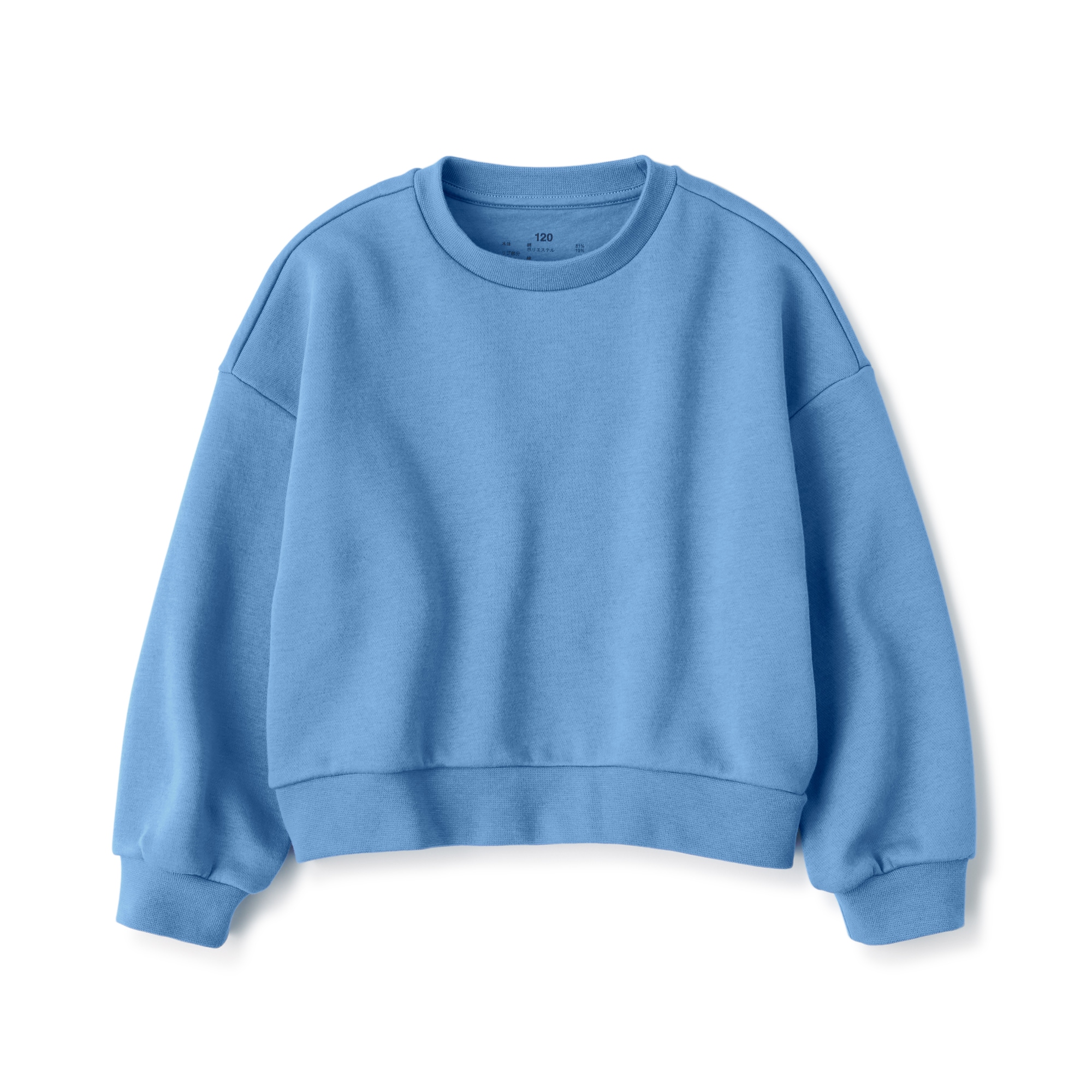 キッズ　ショート丈スウェットシャツ