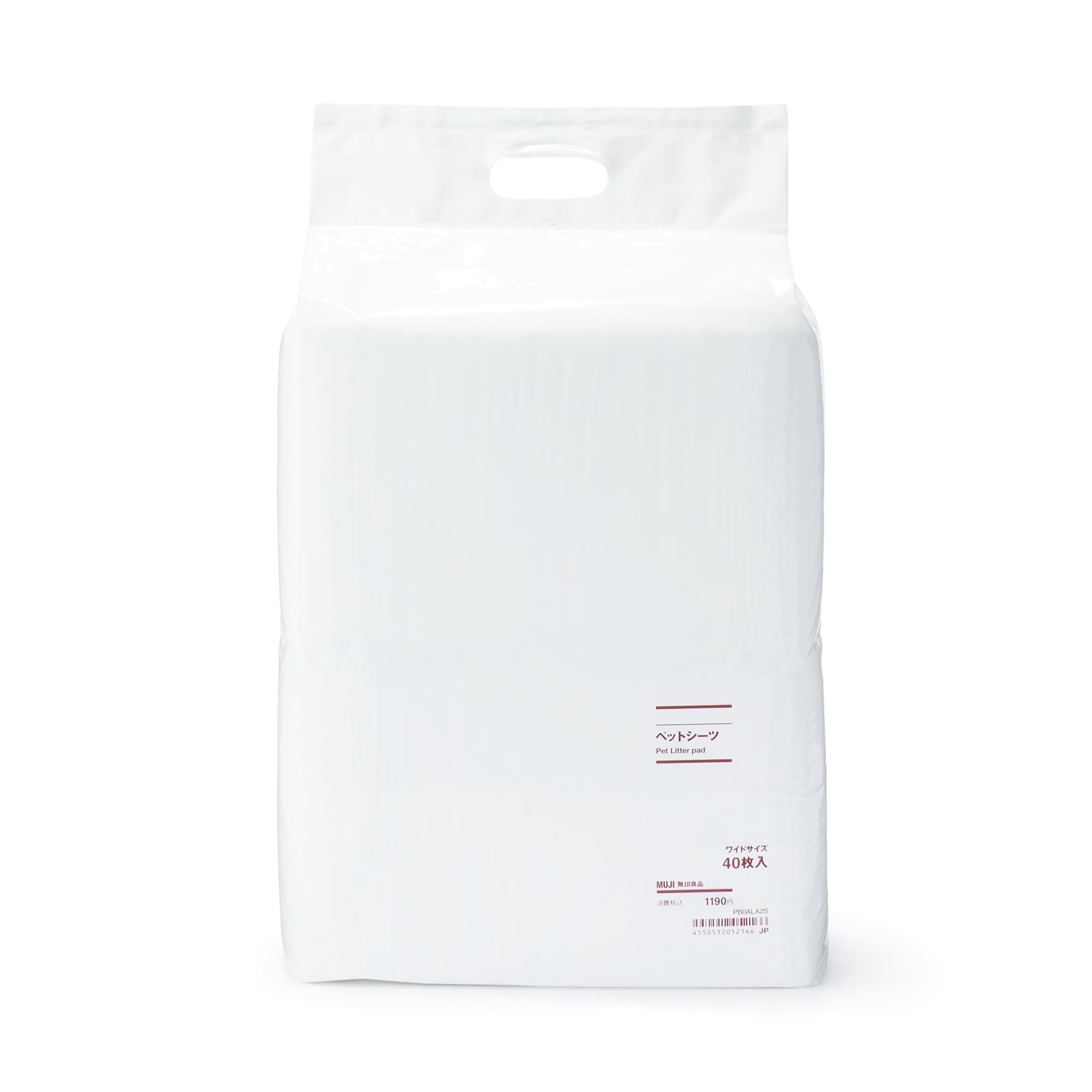 ペットシーツ　ワイドサイズ　４０枚入