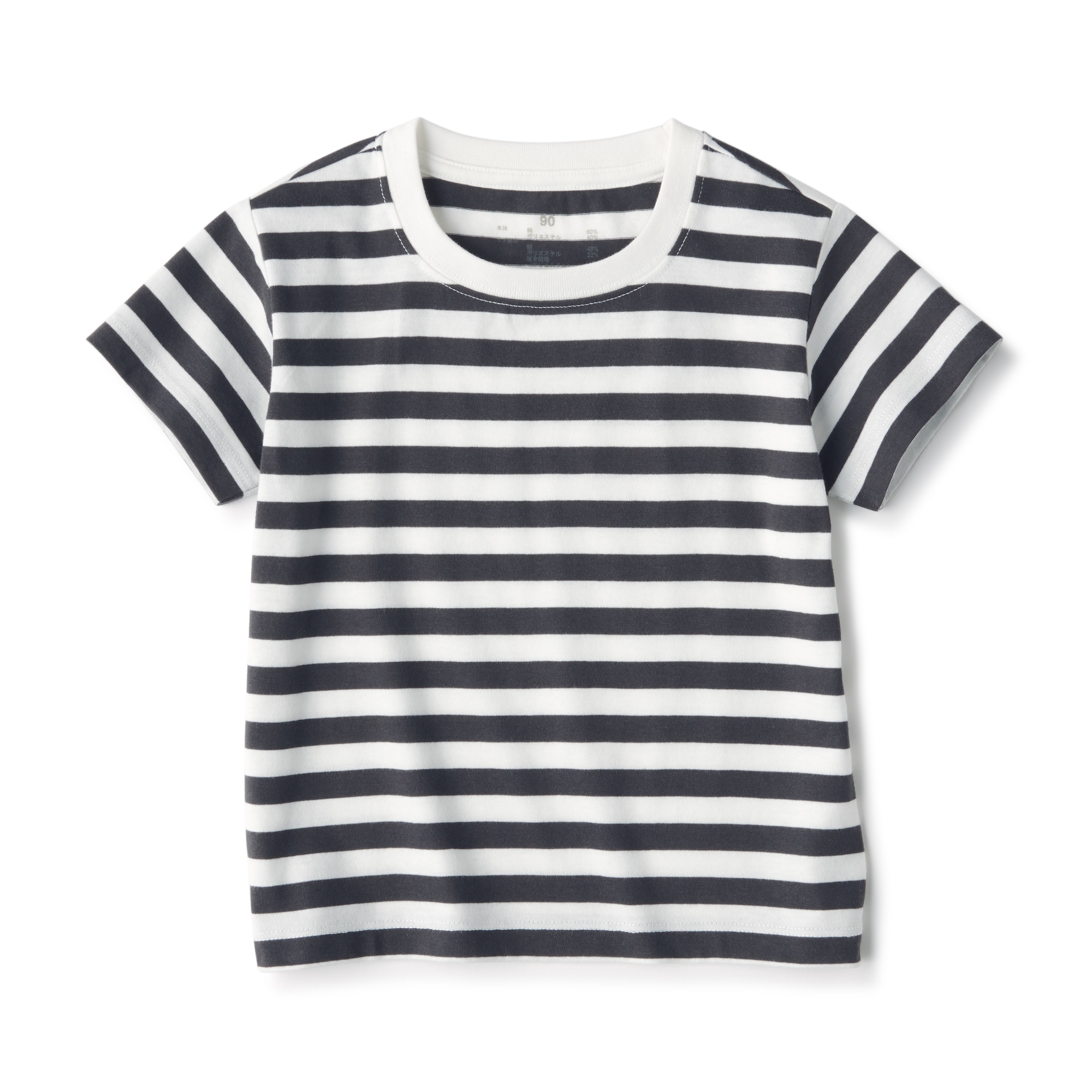 あたまするっと　クルーネック半袖Ｔシャツ（ベビー）