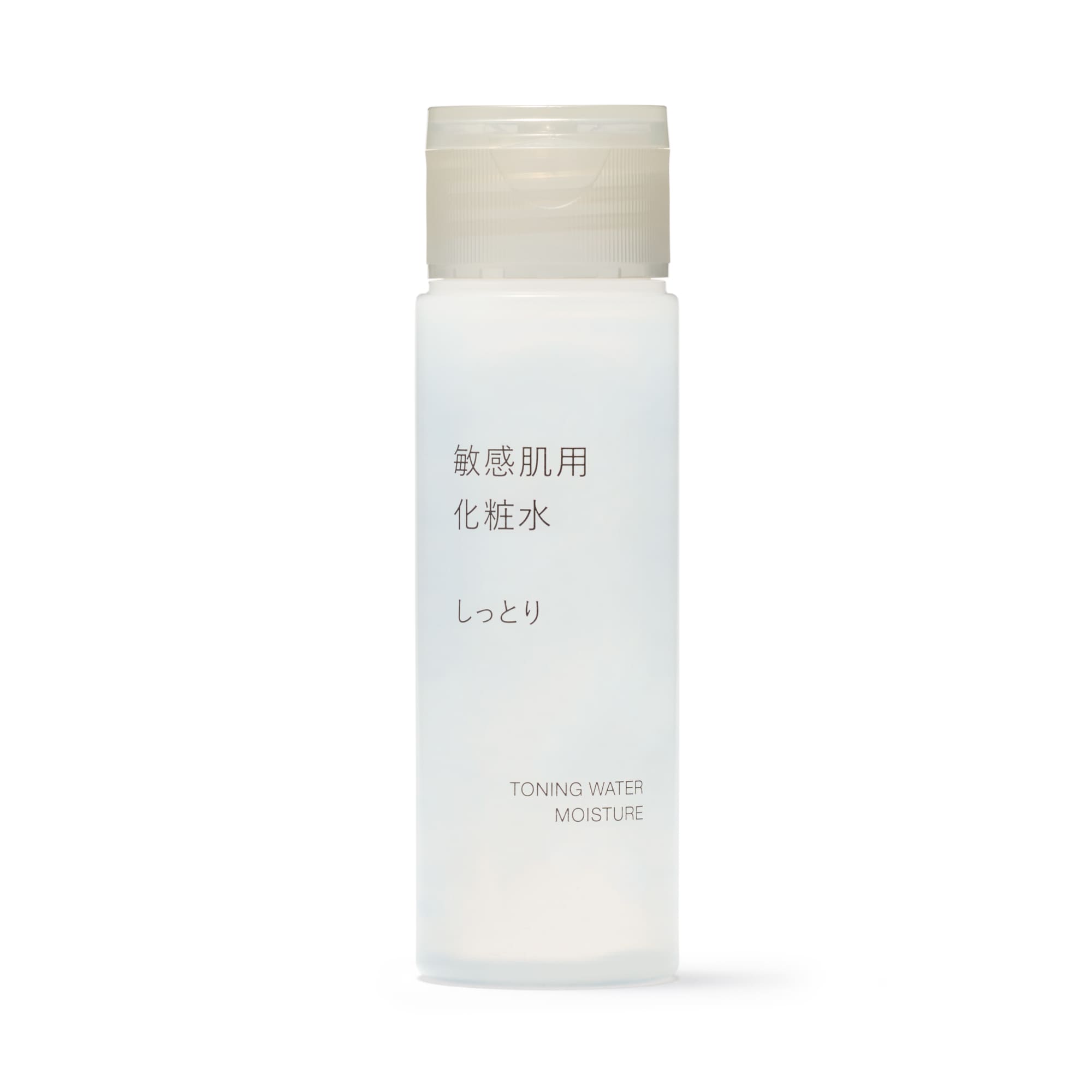敏感肌用化粧水　しっとり（携帯用）　５０ｍＬ