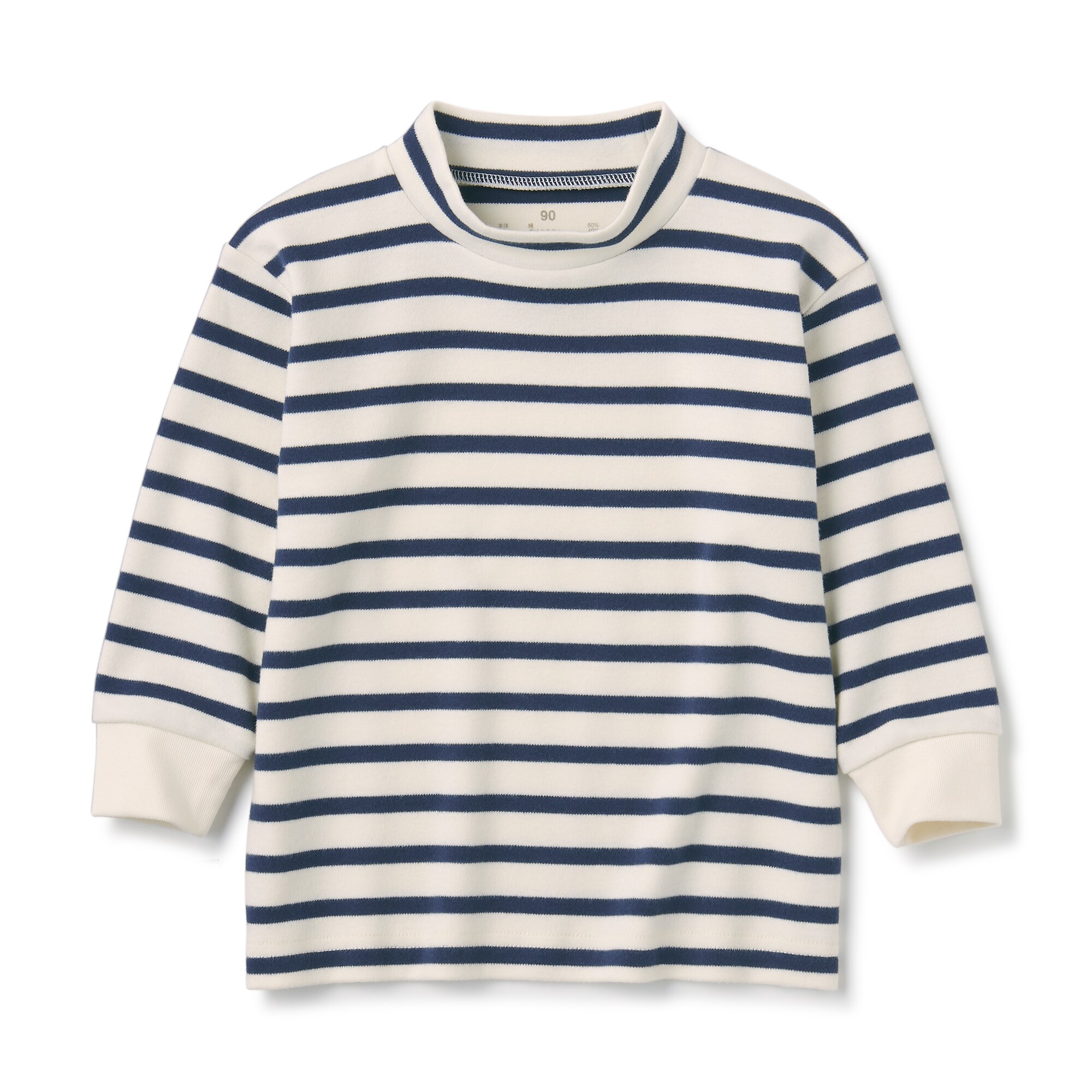 起毛スムースハイネック長袖Ｔシャツ（ベビー）